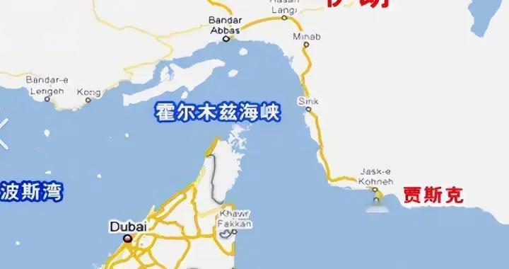 海上咽喉争夺战！伊朗借海峡拿捏航运，以色列布局索马里兰破局