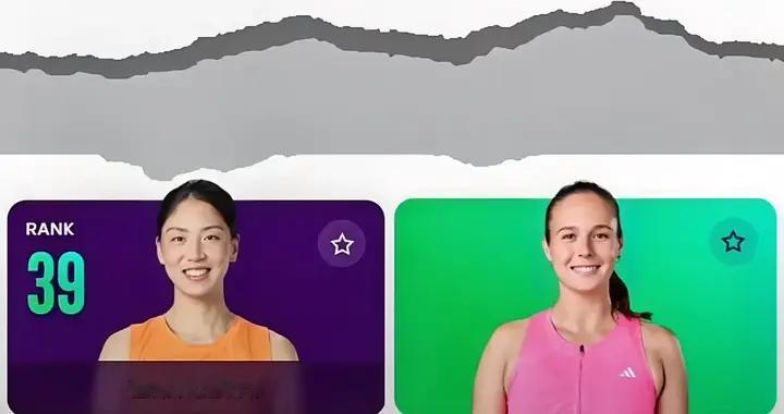 王欣瑜vs卡萨金娜