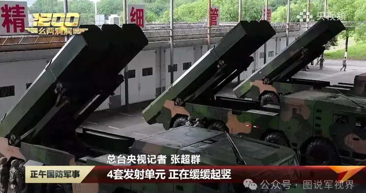不够先进，可以多多展示，长剑-10A巡航导弹