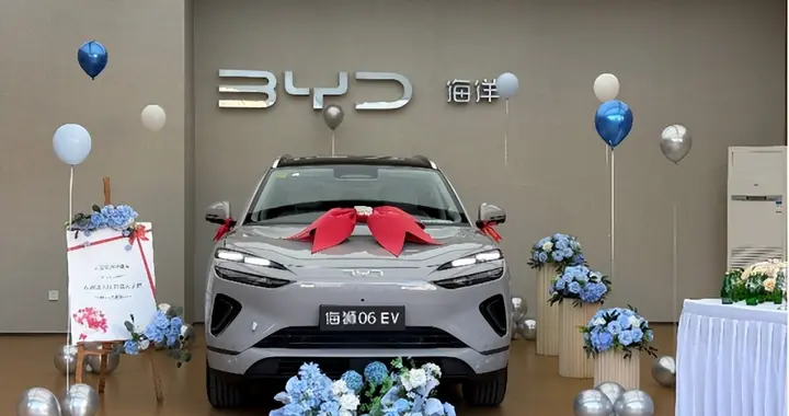 比亚迪2026款海狮06EV上市即热销 全国火热交付中
