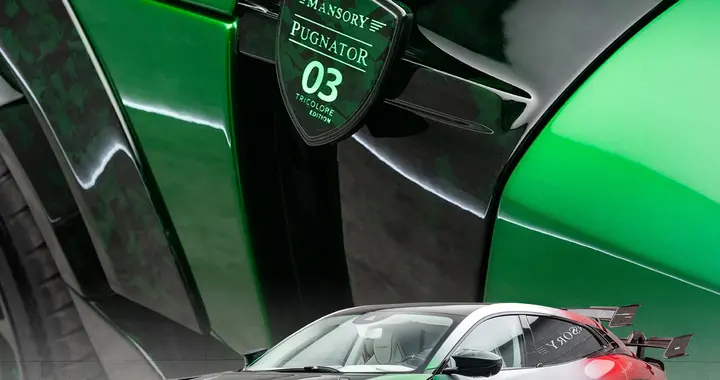 全球3台丨迈莎锐法拉利FUV即将亮相北京车展