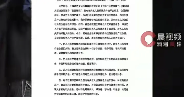 鞠婧祎被曝半年赚5000万？丝芭开撕，工作室硬刚：这瓜太炸了！