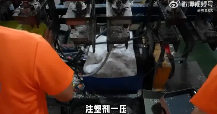 9.9元手机壳背后的黑色产业链：医疗垃圾竟变成贴身消费品？