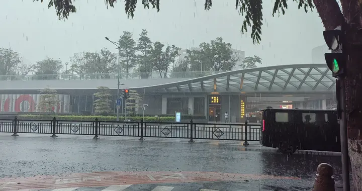 广州内涝