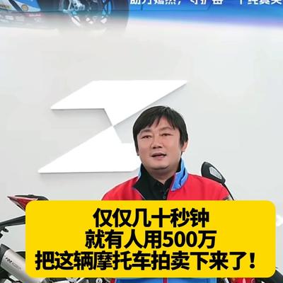 生万：这位敌某某用户，仅仅只用了40多秒