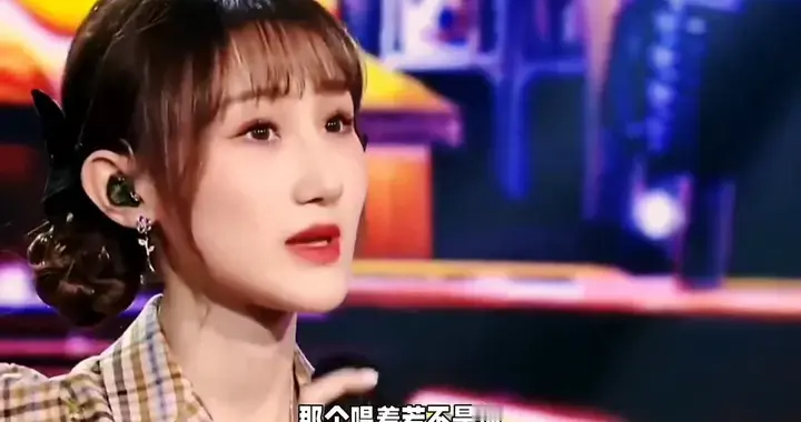 陈雪凝婚后趣闻
