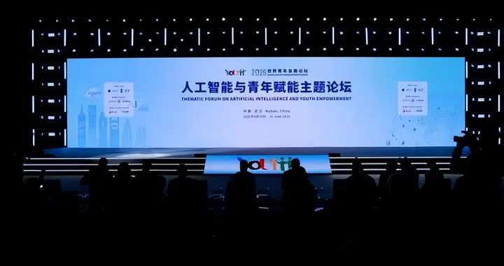 AI点亮未来 青年定义时代！东风汽车以产业实践诠释青年发展新路径