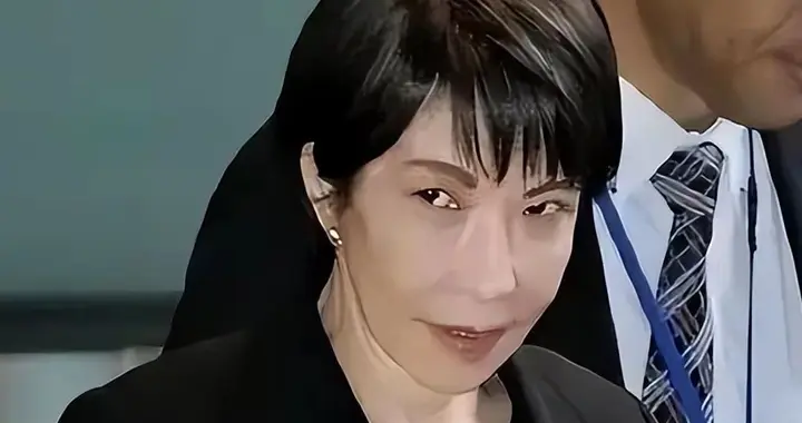 高市早苗“妈妈桑式”的外交，没有什么实际意义。