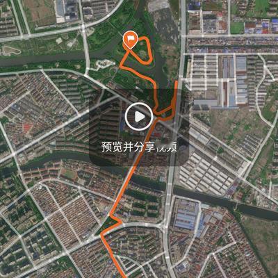 吉利因素：8+16轻断食第五天记录 早上