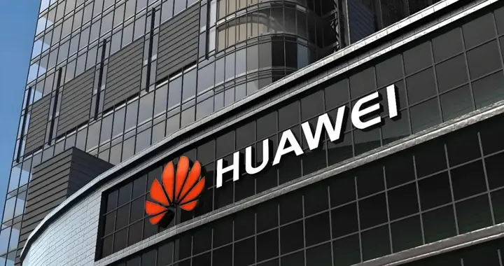 算力将暴增10万倍，华为十大预言讲了啥