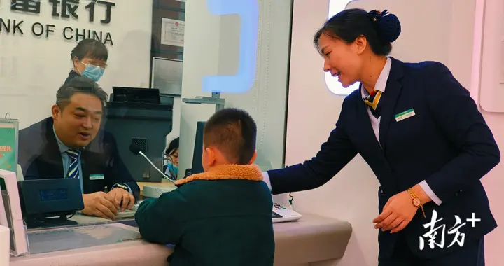 萌娃变身“银行家”！邮储银行梅县支行带娃解锁金融初体验