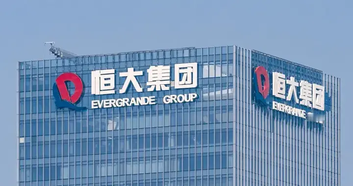 7位房地产公司高管跑路国外