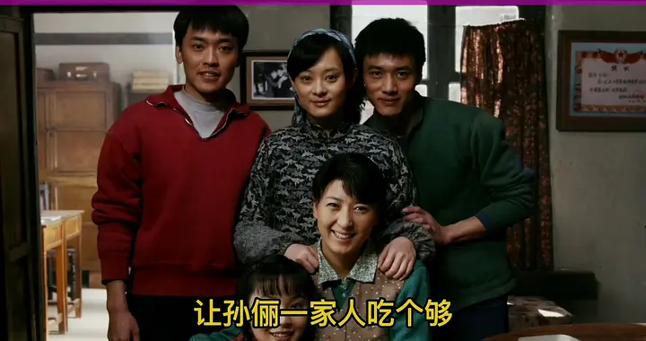 孙俪早看穿闫学晶精明人设，断交内幕曝光