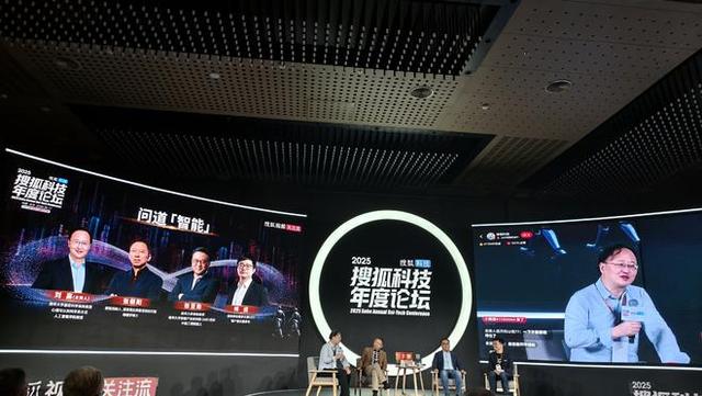 AI风云再起：人才、方向与未来大猜想