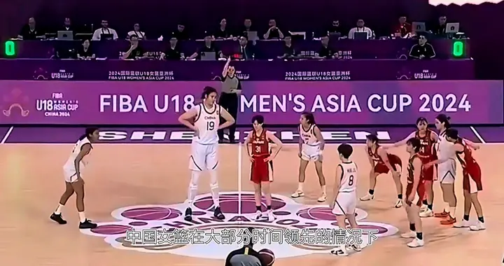 3月7日凌晨消息世预赛第二场中国女篮最新战报出炉！王思...