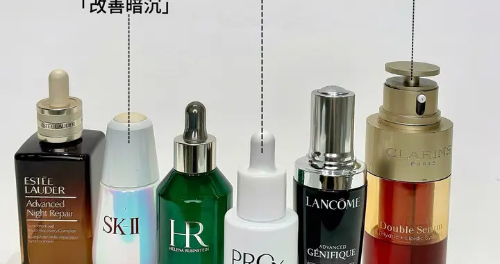 适合干皮的护肤精华有哪些？这6款大牌抗老精华要根据需求去选择