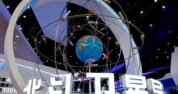 美国GPS用户数超60亿，中国北斗是多少？差距实在是太大了