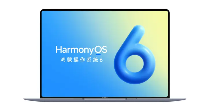 从“执行命令”到“主动服务”：鸿蒙AI如何重构电脑体验