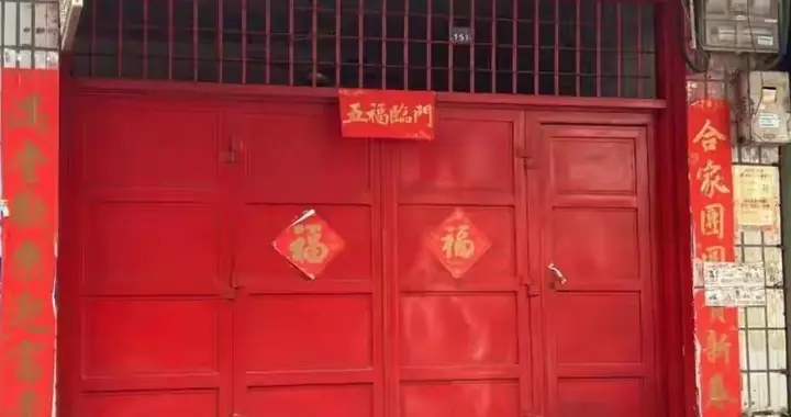 扶老人新后续：老人家属退钱，儿子道歉，店老板要捐一部分善款
