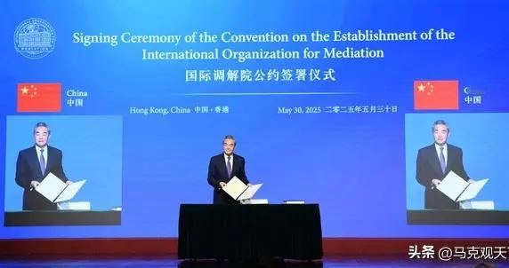 中国国际调解院有新进展，又有2国签约，处理1起纠纷，多国想加入