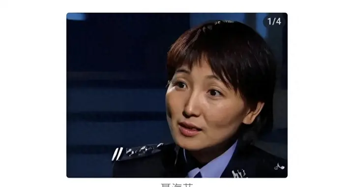 把聂海芬关进审讯室熬几天，答案残酷：没人扛得住极限逼供
