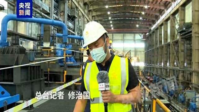 总台记者探访6名学生选矿厂遇难事故车间：事发时5块格栅板坠落