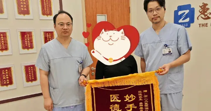 心脏停跳2天，40岁男子奇迹生还！300万粉丝医生卢骁回应救治细节