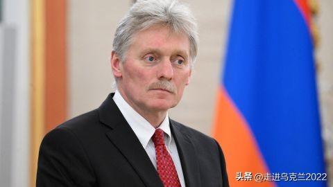 走进乌克兰2022：“几公里的争议”：佩