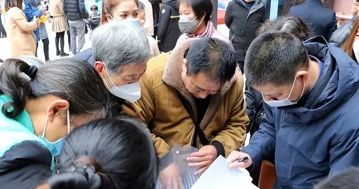 大家提前做好准备，2026年下半年开始，中国或将出现4大变化