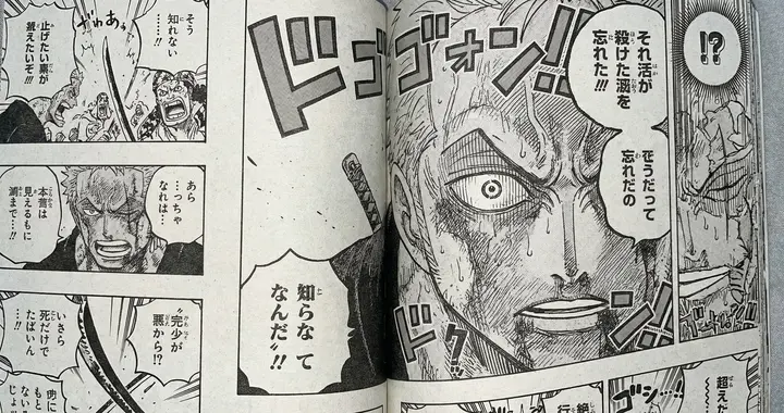 海贼王1168话，索隆左眼竟是阿修罗眼，萨博在圣地激战赤犬