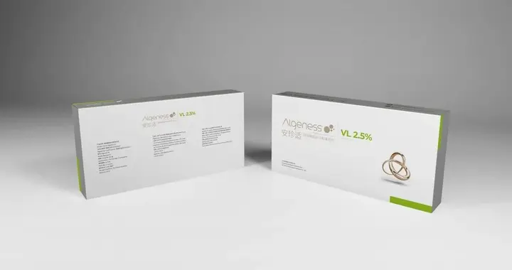 国内首款琼脂糖填充剂安珍适®VL即将上市，重塑医美填充标准