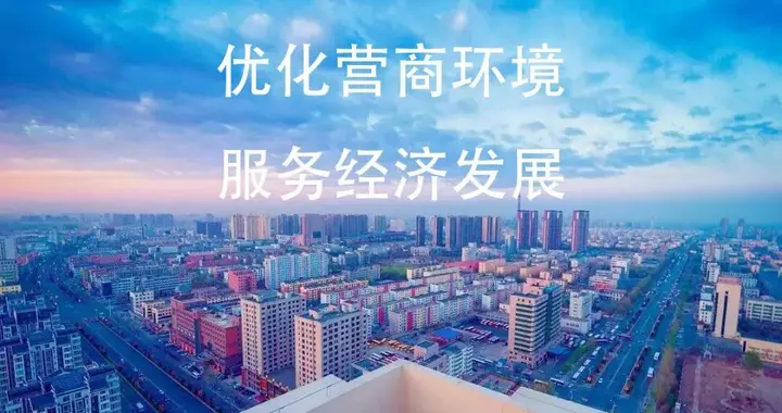 致敬高温下的奔跑者！射洪“清凉港湾”地图出炉，请外卖小哥收好这份专属关爱