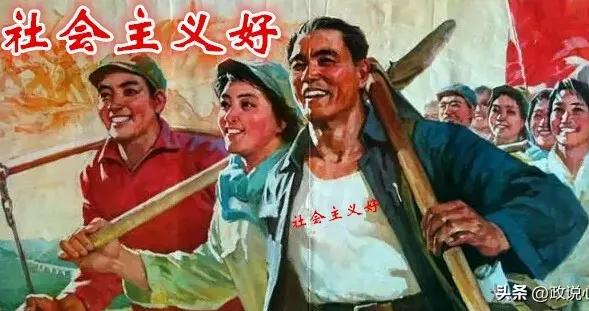 特色社会主义是什么“主义”