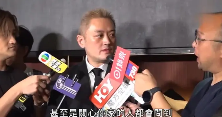 施明大仔爆李家鼎李泳豪丧礼无出钱：佢地两个一毫纸都无俾过！