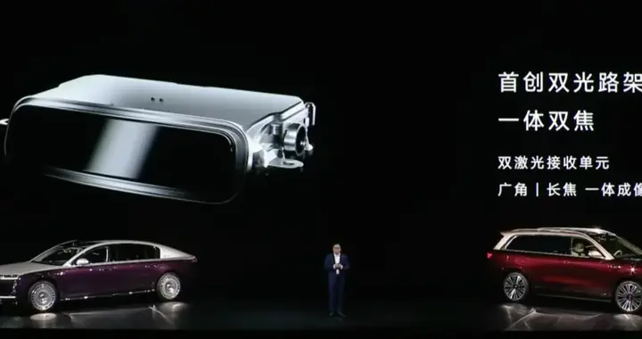 激光雷达穿越历史拐点