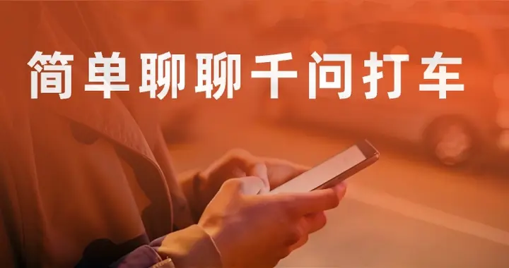 AI 最难的一步是敢担责