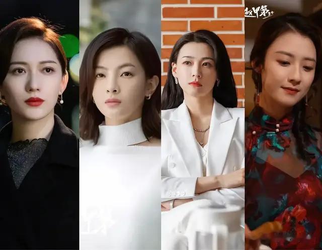 《我叫赵甲第2》热播，贺鹏太有福气，剧中四位红颜你最喜欢哪个