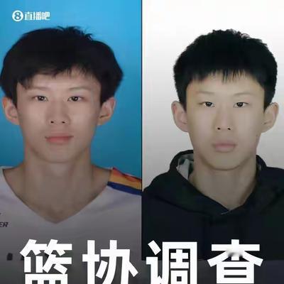 曹溪滴水：网友们对一个年轻运动员的质疑