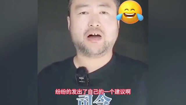 网友呼吁永封辛巴