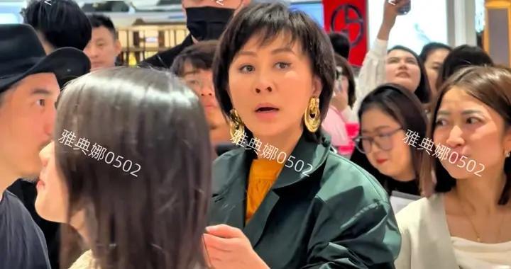 刘嘉玲变样了!第一眼认成蔡明了，她变化好大尤其是鼻子太抢镜了