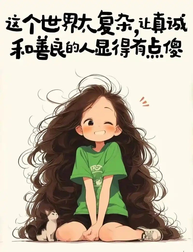 周良川：当心骗钱的律师靠近业委会！