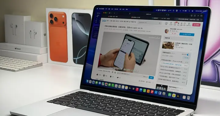 2026苹果笔记本终极选购！Air、Pro、Neo区别一次讲透