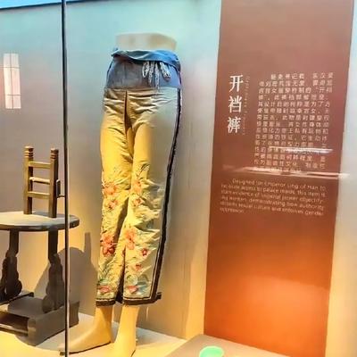 历史真相挖掘师：开裆裤！汉灵帝刘宏为宫女