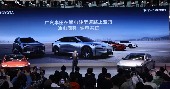 广汽丰田以“油电同强”破局，双线验证战略成功！