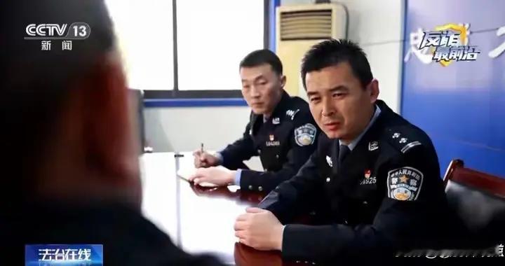 🚨海关总署司长落马，红会原副会长被公诉！反腐没有“双休日”