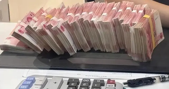 存款利率重演2016年行情？50万亿资金到期，普通人如何保卫钱包