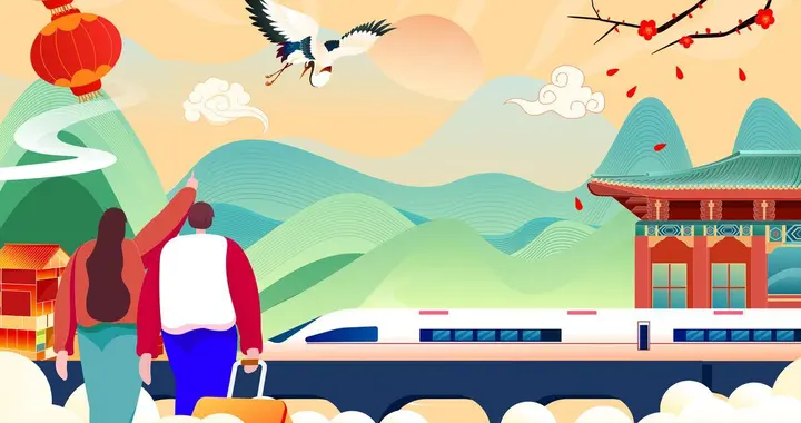 3.6亿元消费券来袭！春节旅游这样玩最划算