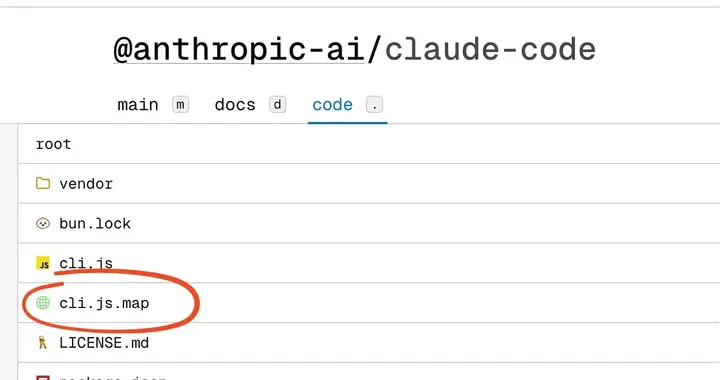 我拆了Claude Code 4756个源码文件，发现AI编程的真相太残酷了