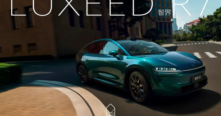 车尾完好无损？揭秘智界R7事故背后的车身哲学