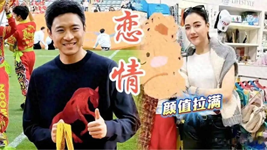 被曝和霍启山结婚的娜然，发文辱华黑历史被扒，霍家怎么看上她的